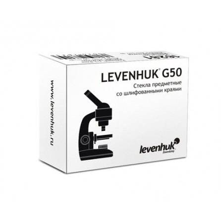 Стекла предметные Levenhuk G50, 50 шт.