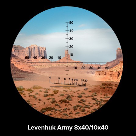 Бинокль Levenhuk Army 8x40 с сеткой